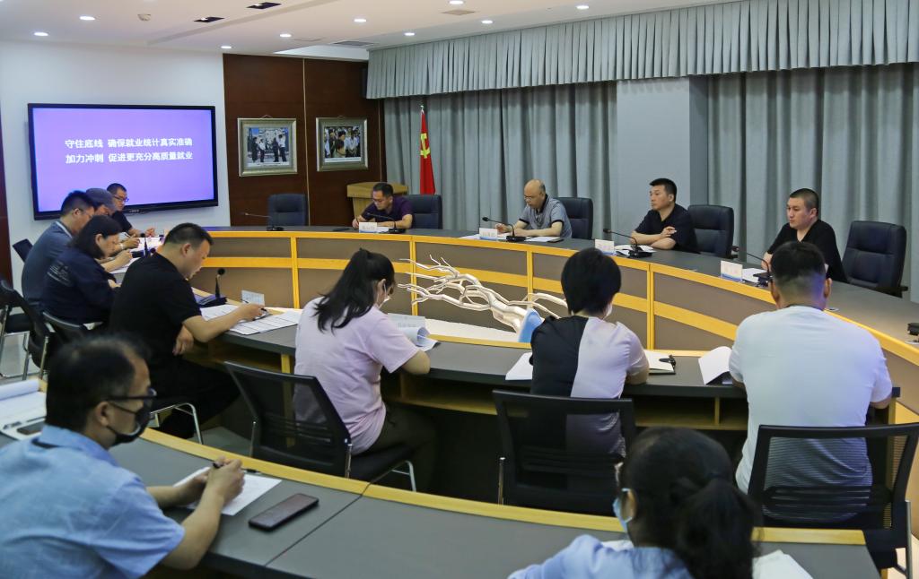 香港免费马资料最准的网站