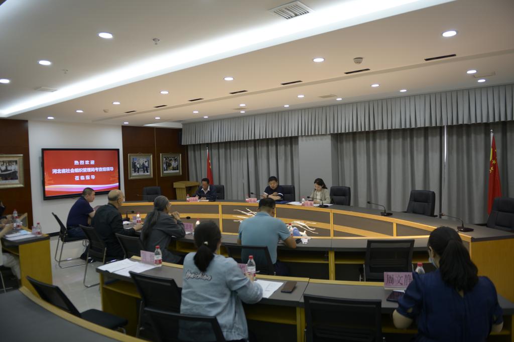 香港免费马资料最准的网站