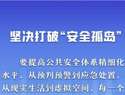 香港免费马资料最准的网站