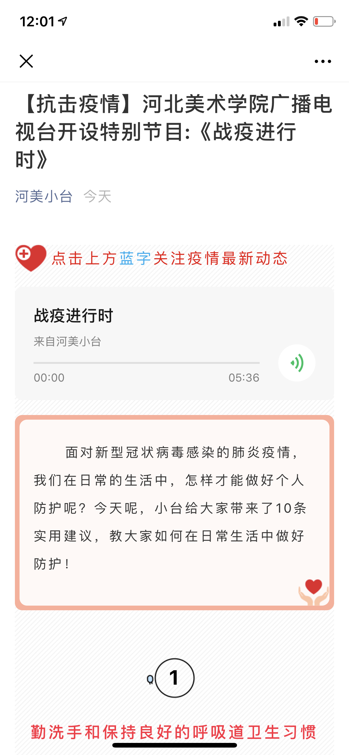 香港免费马资料最准的网站