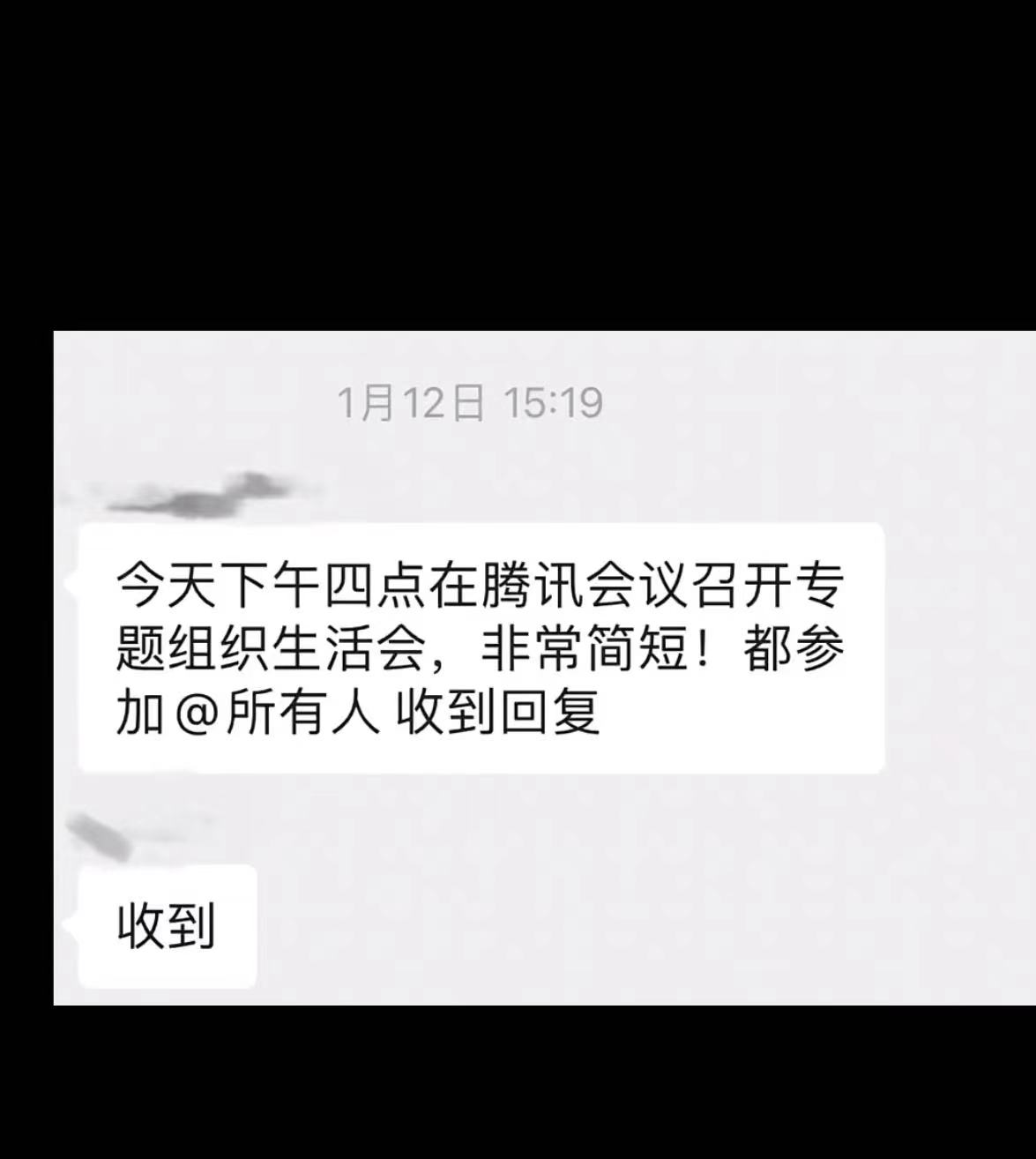 香港免费马资料最准的网站