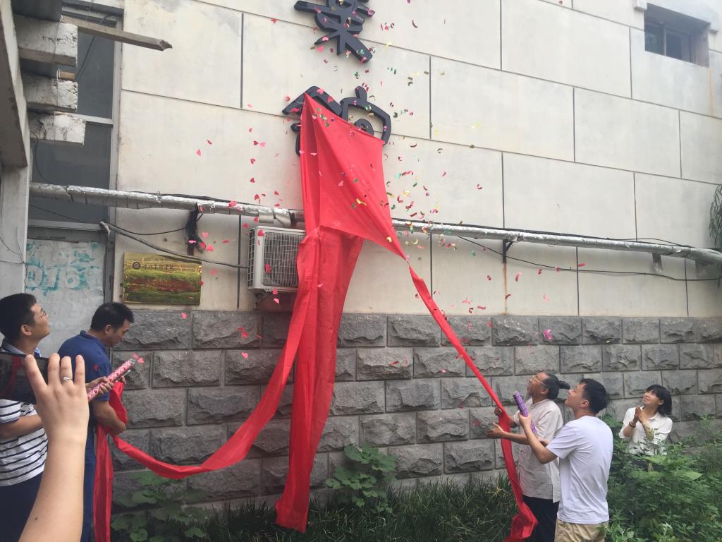 香港免费马资料最准的网站